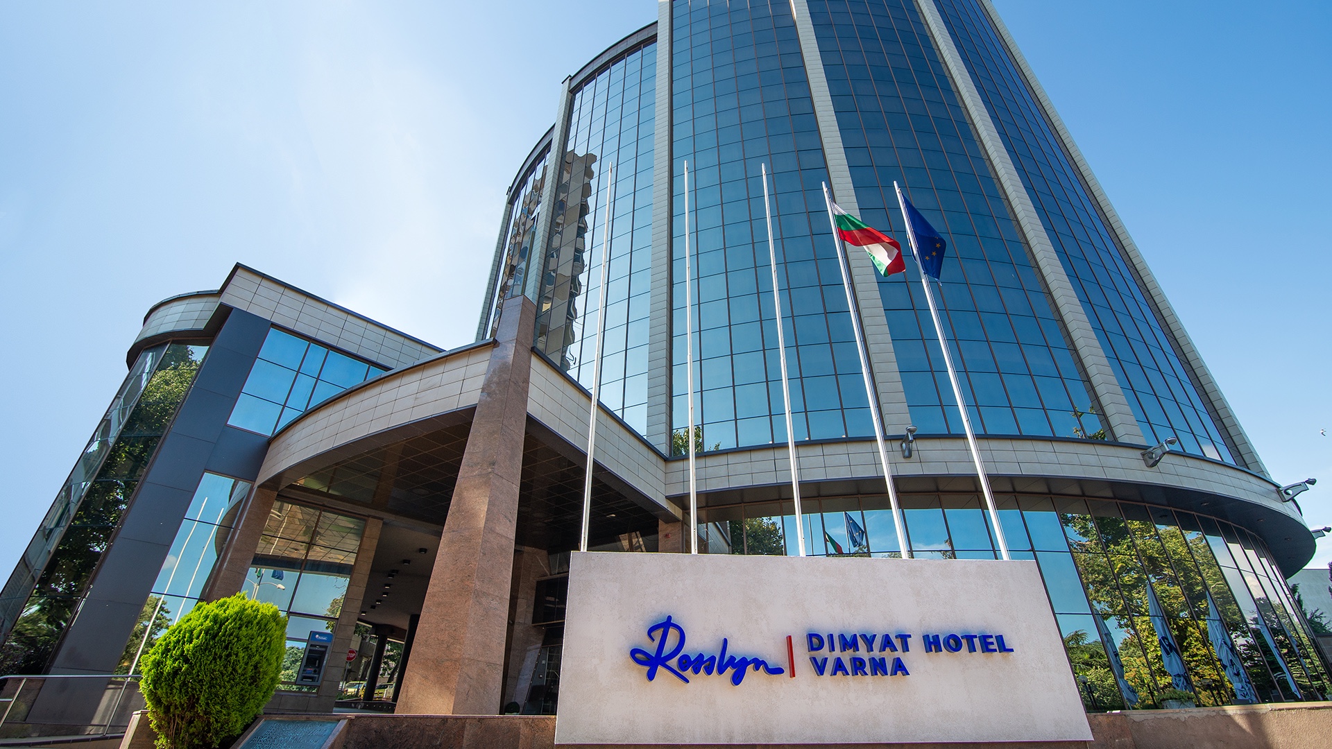 Rosslyn Dimyat Hotel